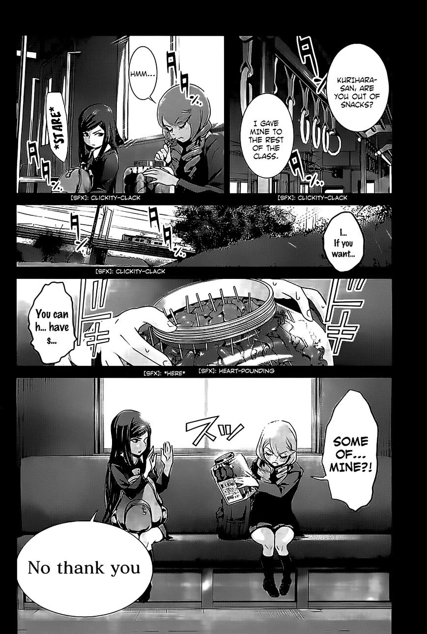 Page 11 of Chapter 158