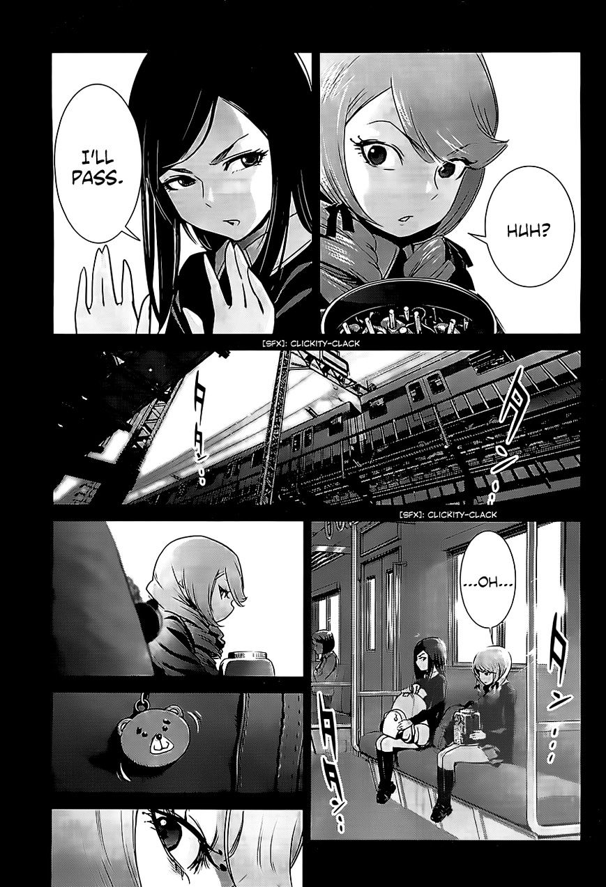 Page 12 of Chapter 158