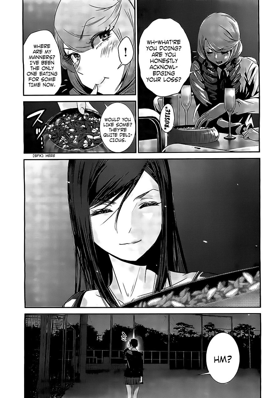 Page 16 of Chapter 158