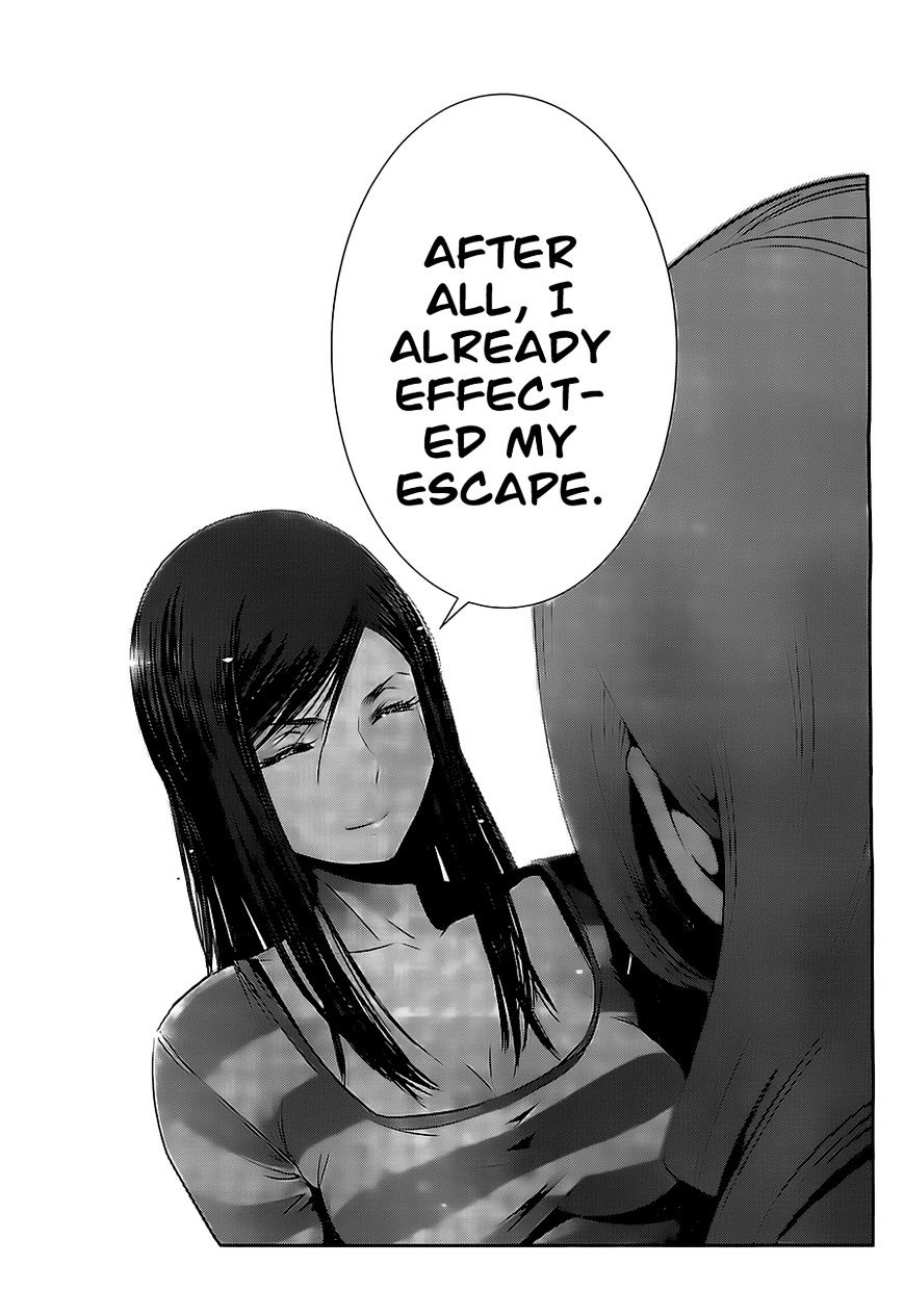 Page 18 of Chapter 158