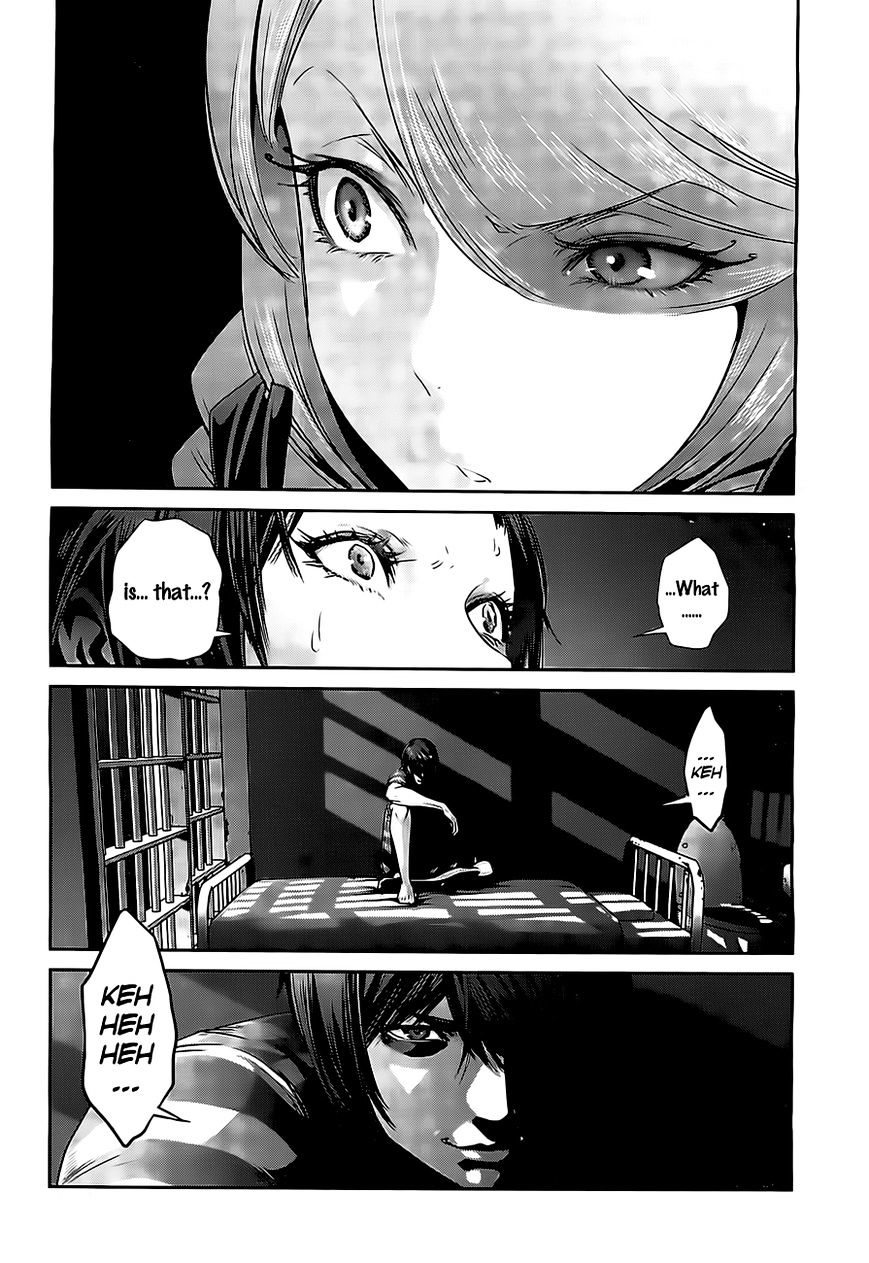 Page 19 of Chapter 158