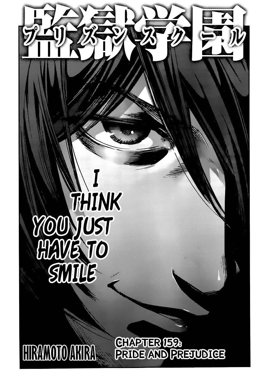Page 2 of Chapter 159