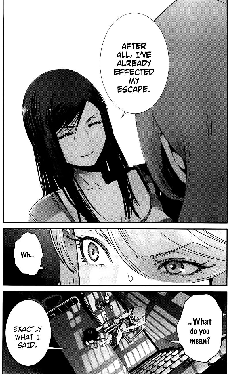 Page 3 of Chapter 159
