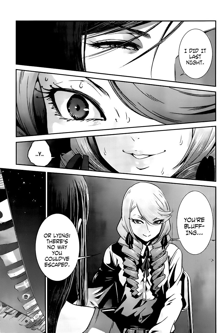Page 4 of Chapter 159