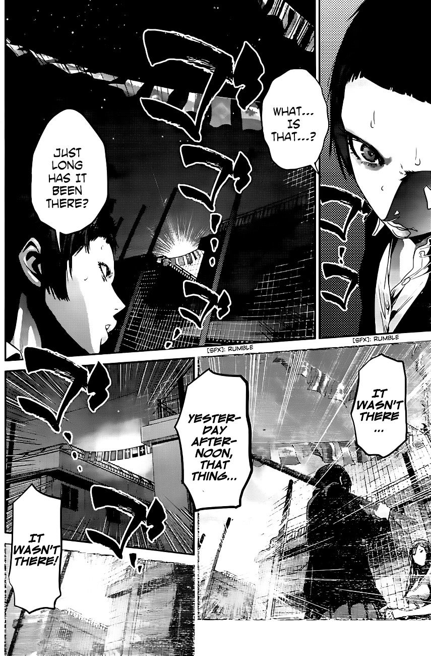 Page 5 of Chapter 159