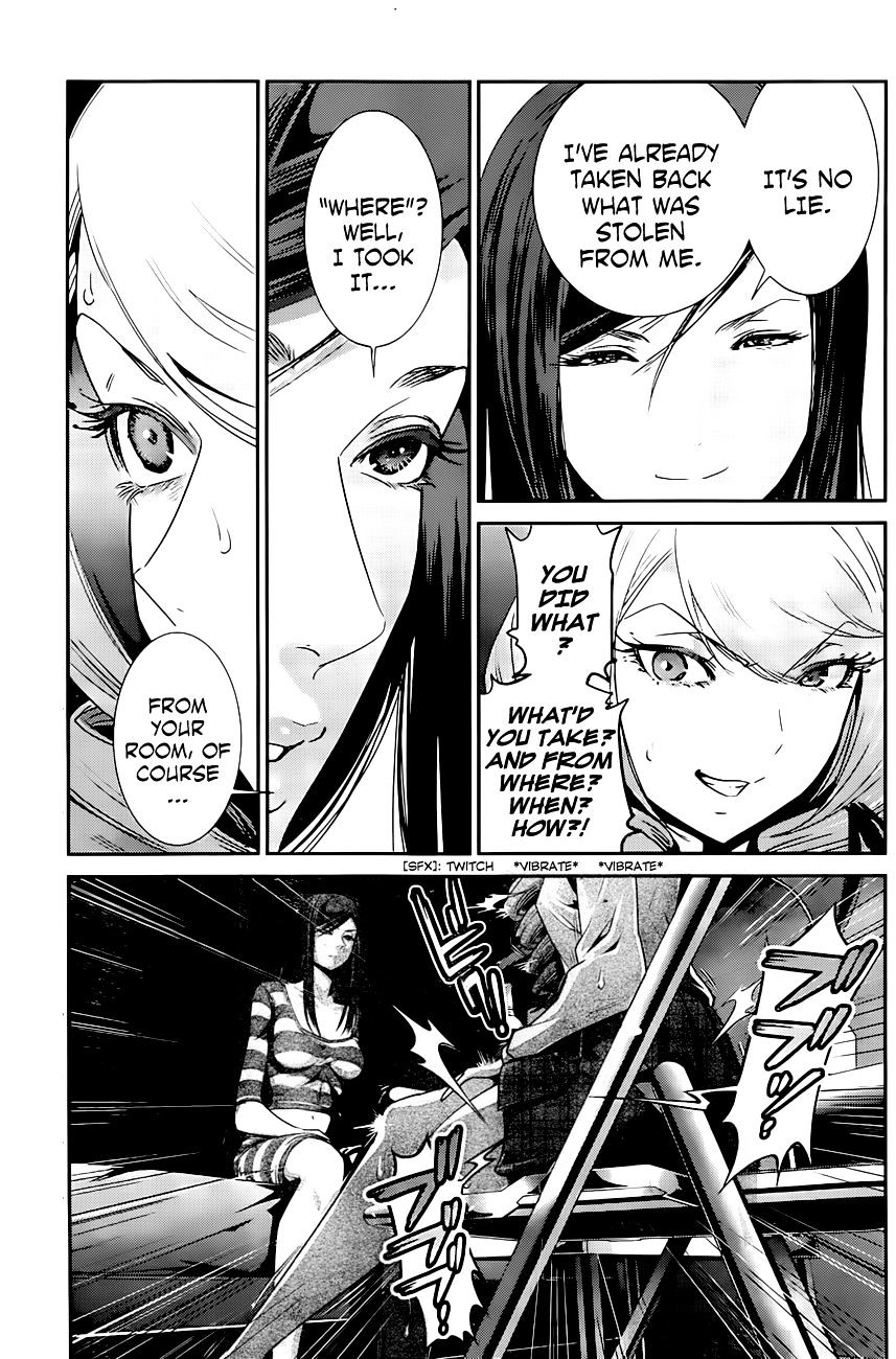 Page 6 of Chapter 159