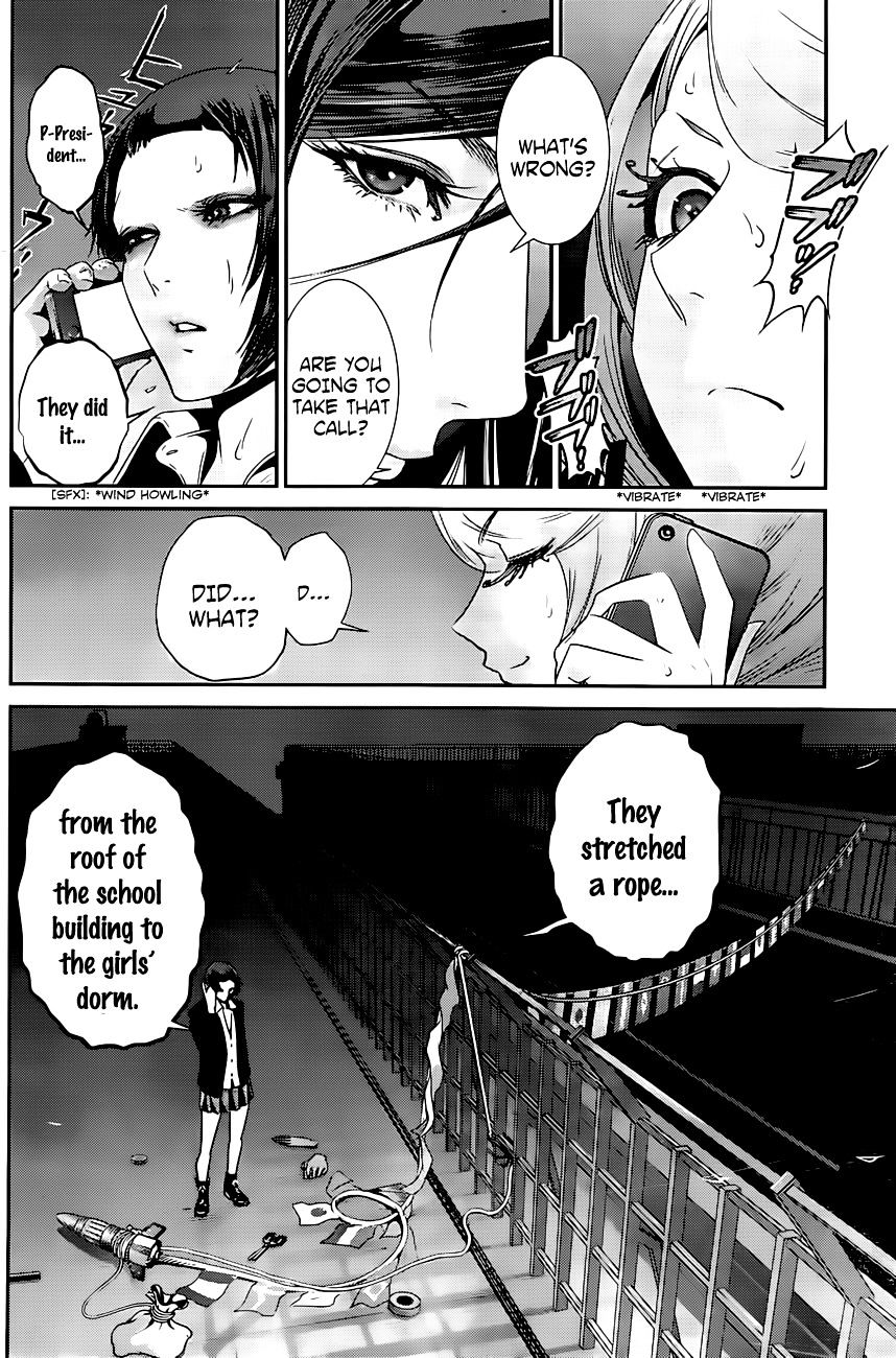 Page 7 of Chapter 159
