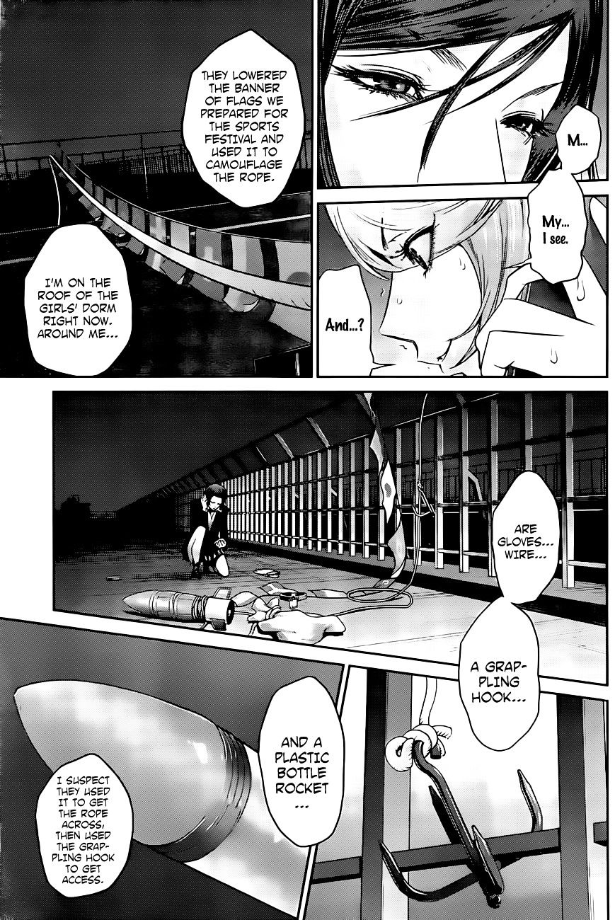 Page 8 of Chapter 159