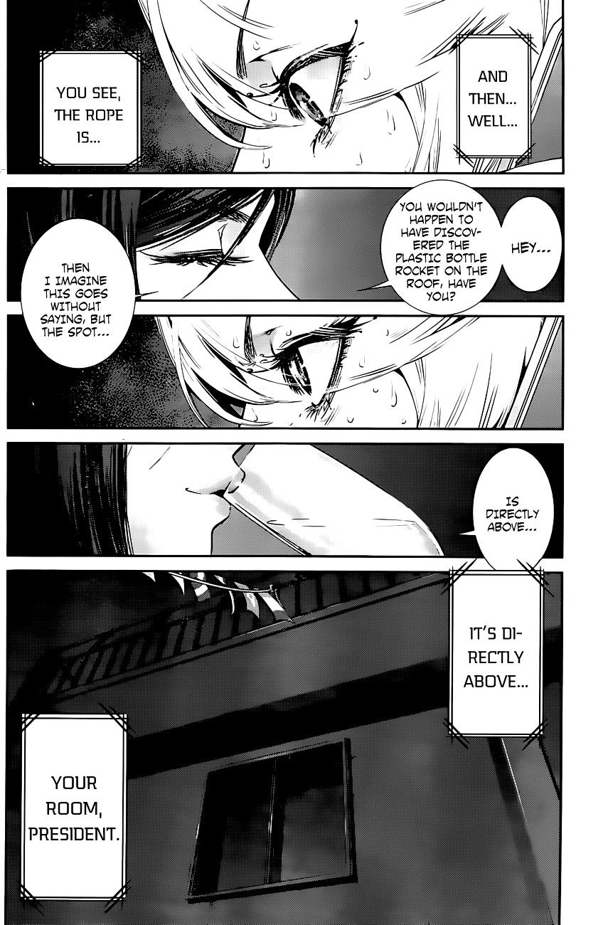 Page 9 of Chapter 159