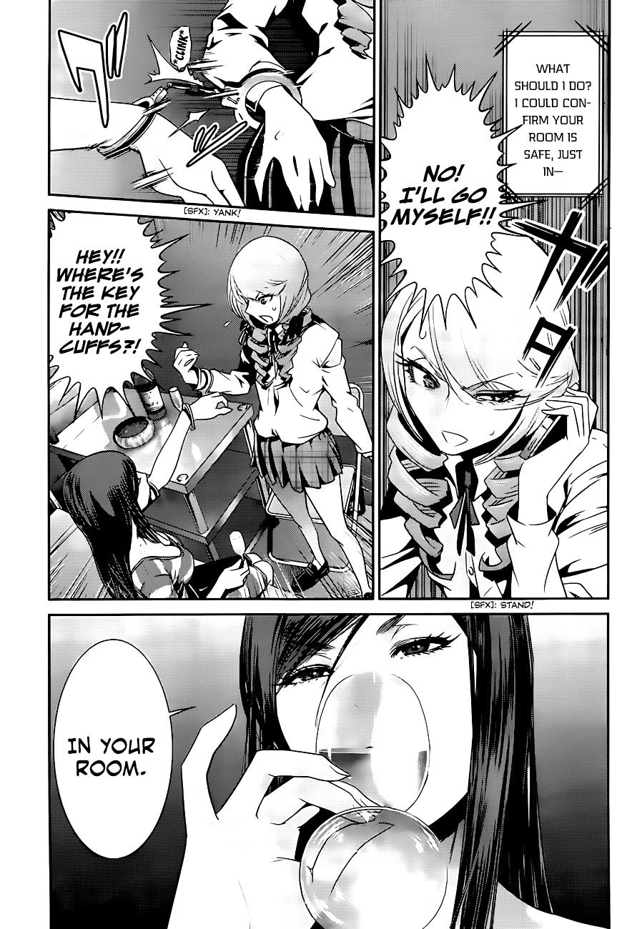 Page 10 of Chapter 159