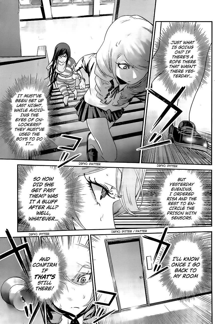 Page 14 of Chapter 159