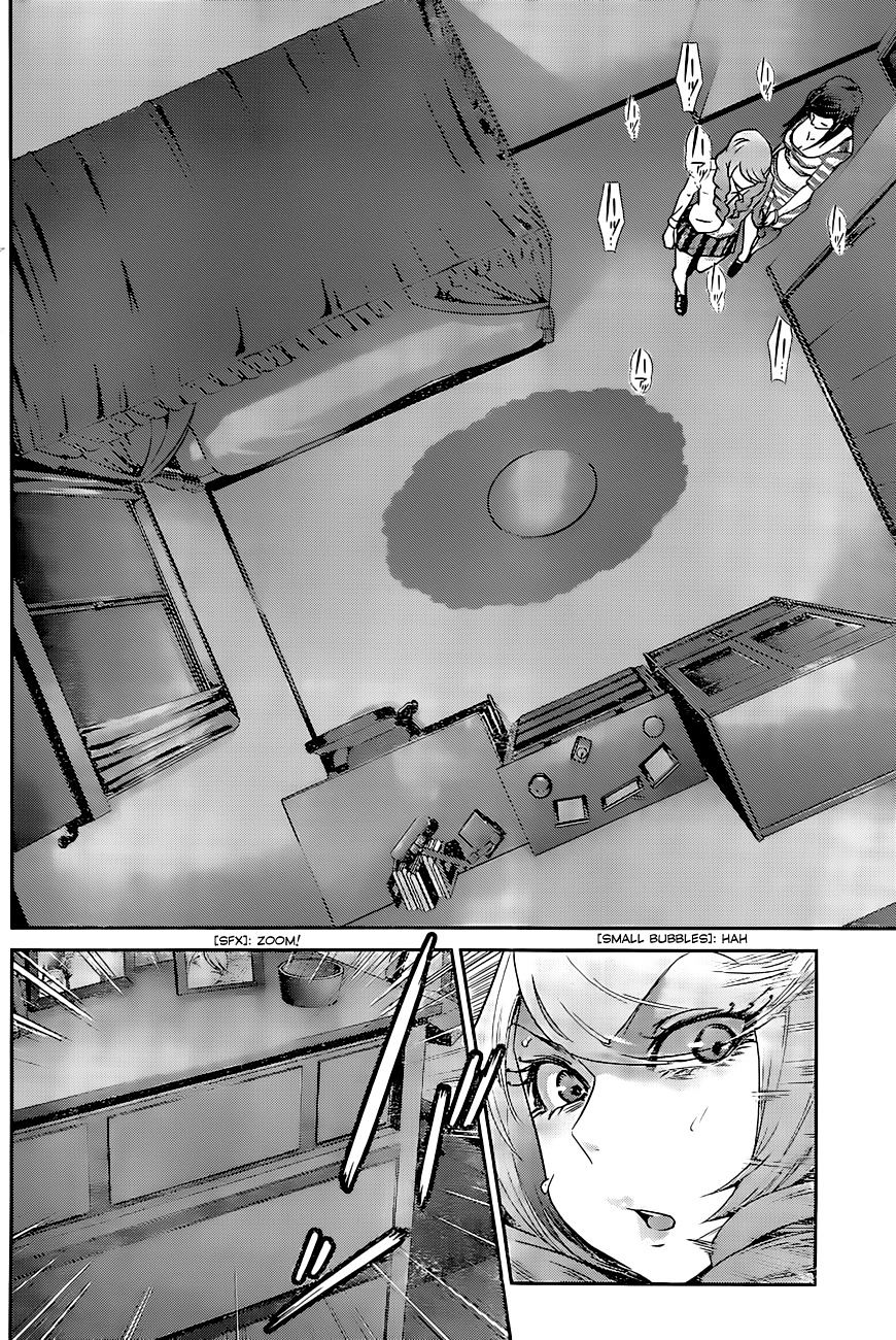 Page 15 of Chapter 159