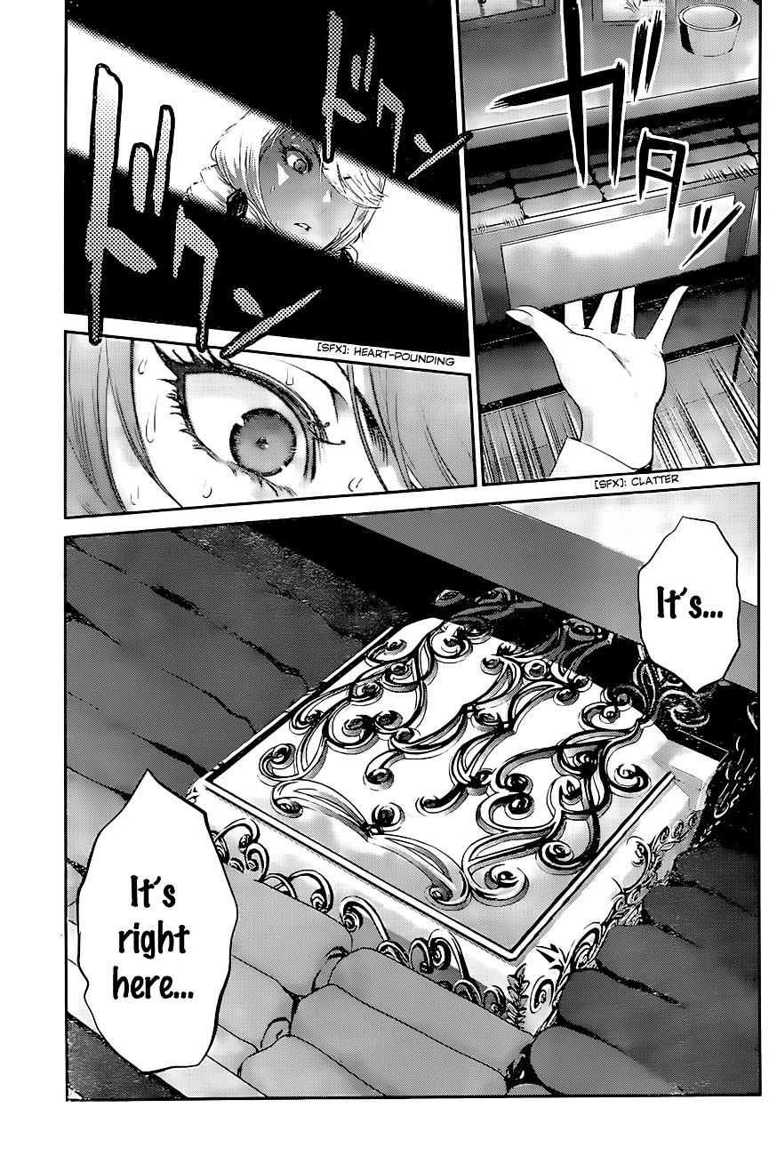 Page 16 of Chapter 159