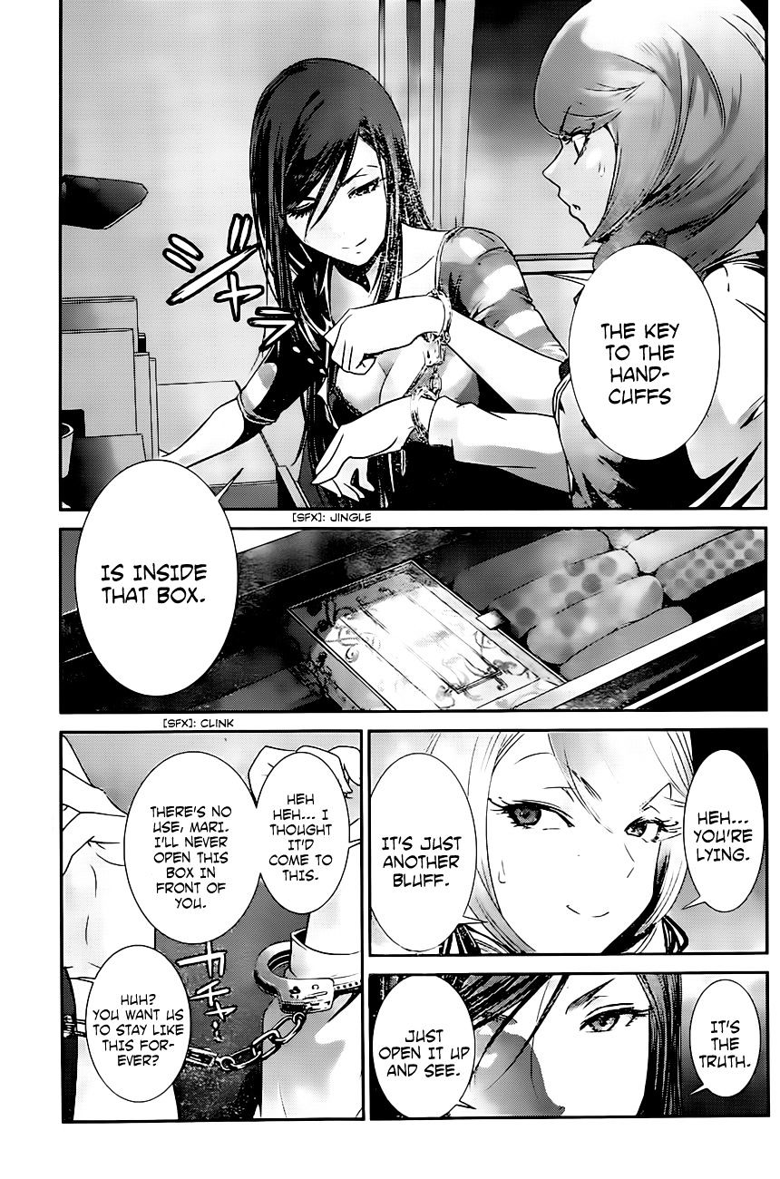 Page 18 of Chapter 159