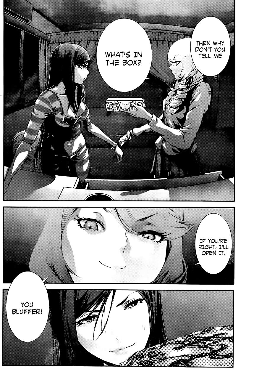 Page 19 of Chapter 159