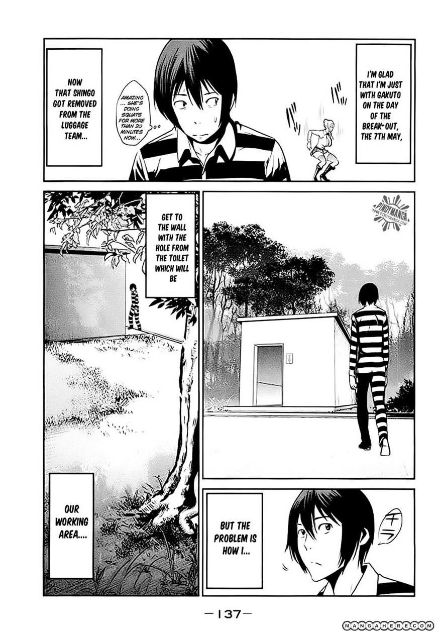 Page 4 of Chapter 16