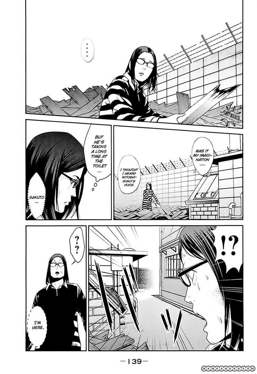 Page 6 of Chapter 16