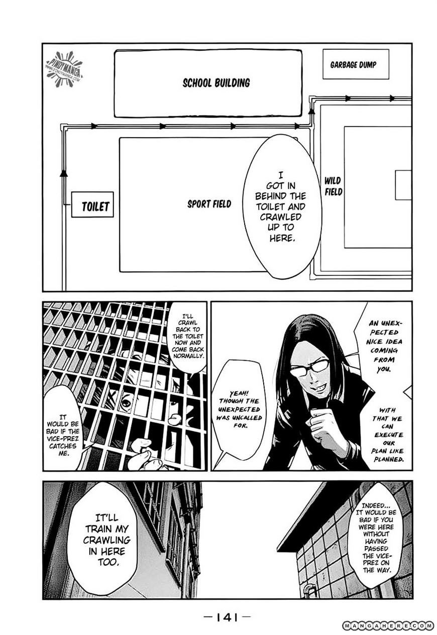 Page 8 of Chapter 16