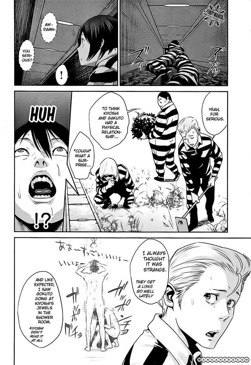 Page 9 of Chapter 16