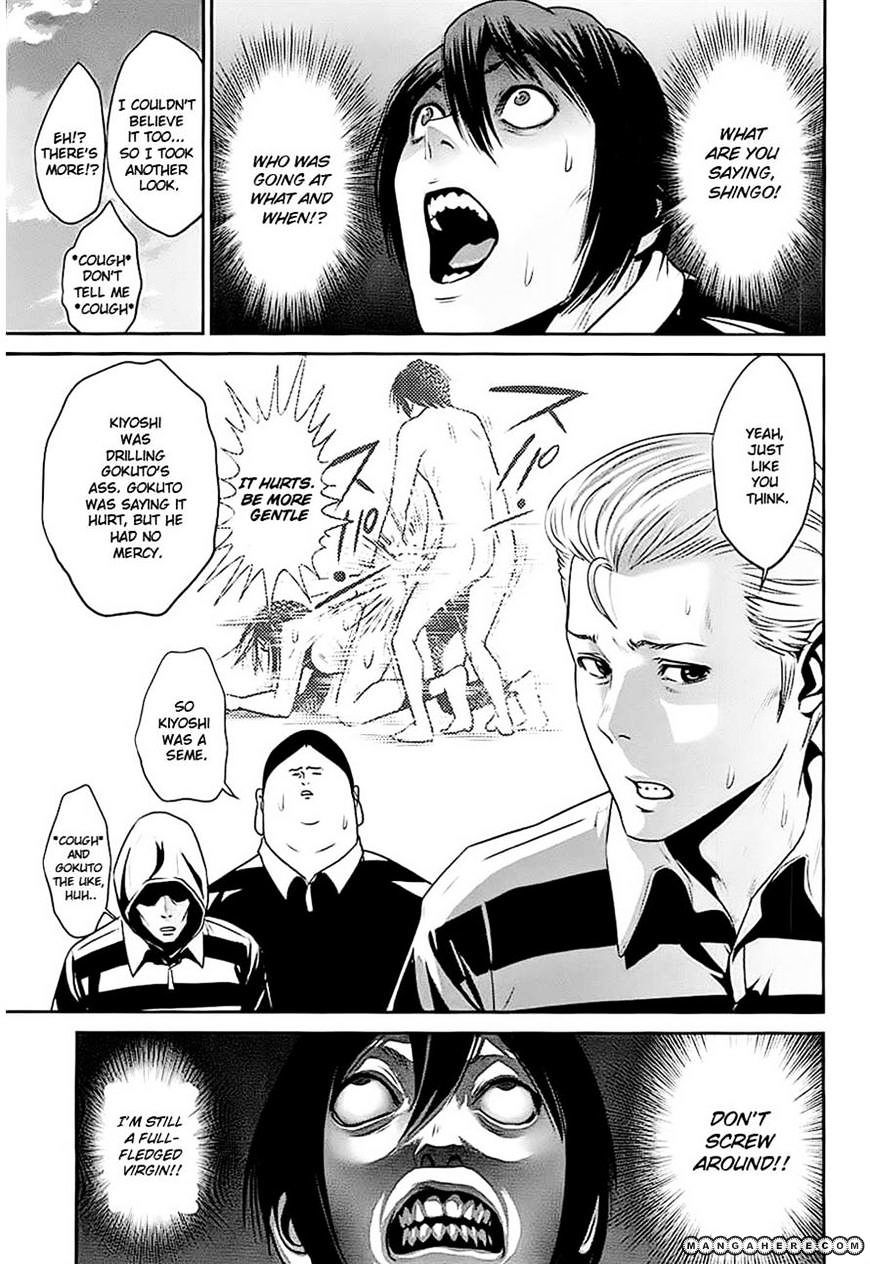 Page 10 of Chapter 16
