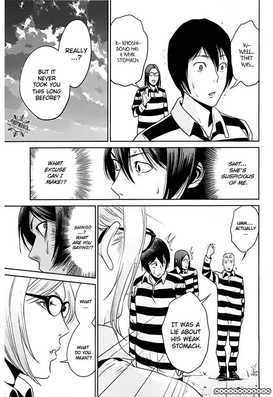 Page 18 of Chapter 16