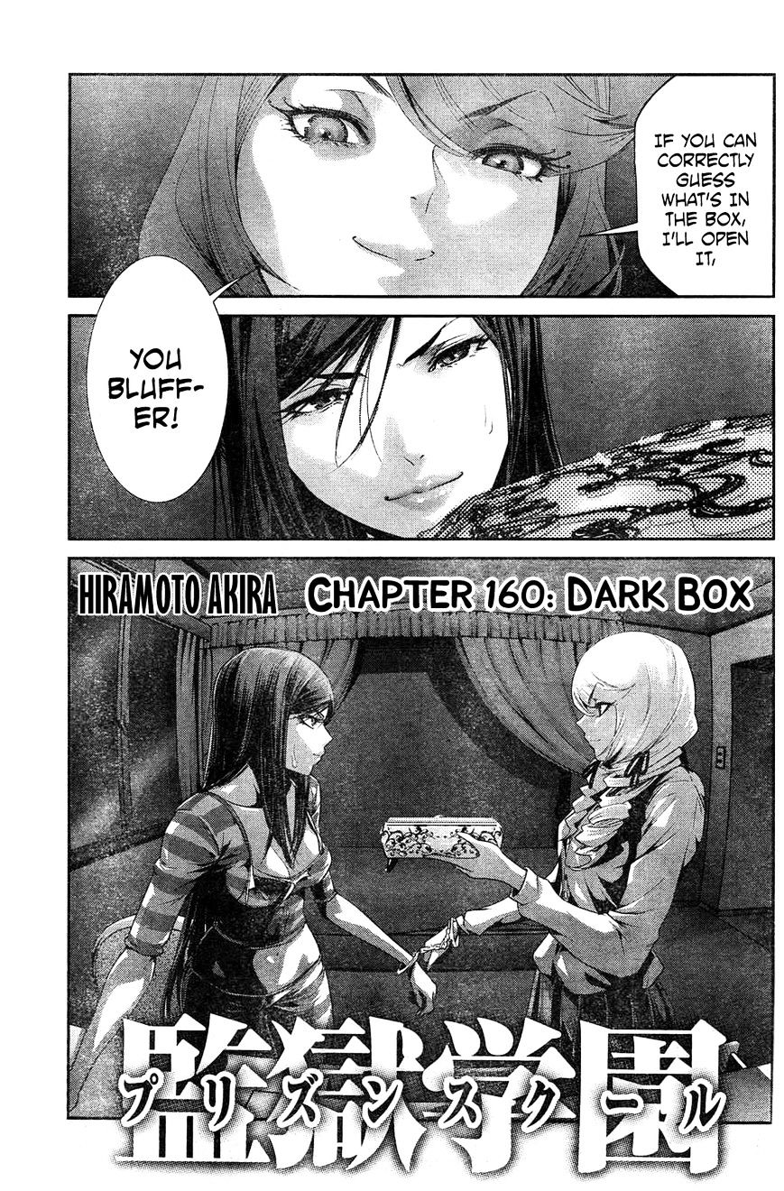 Page 2 of Chapter 160