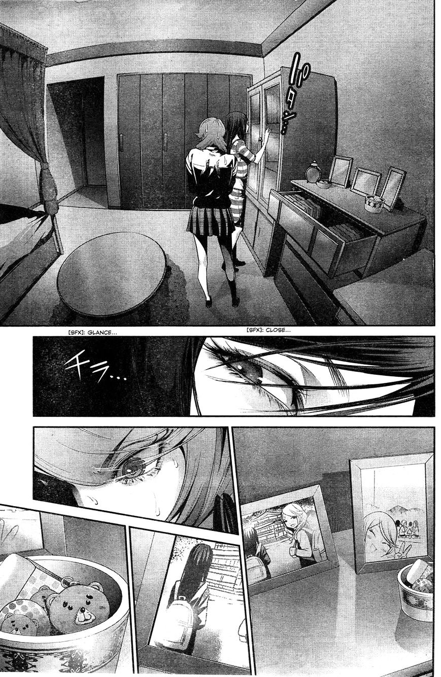 Page 6 of Chapter 160