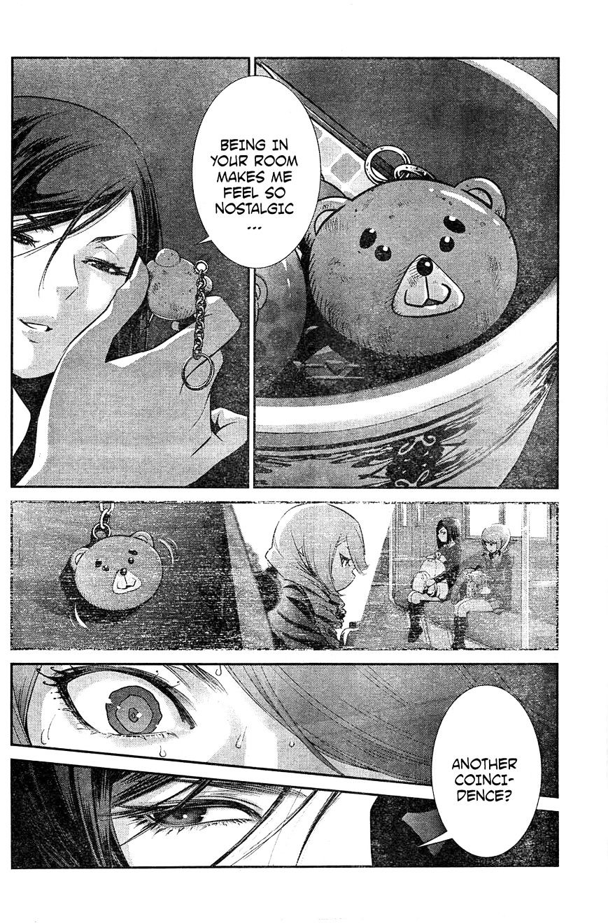 Page 7 of Chapter 160