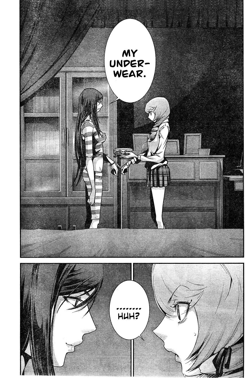 Page 8 of Chapter 160