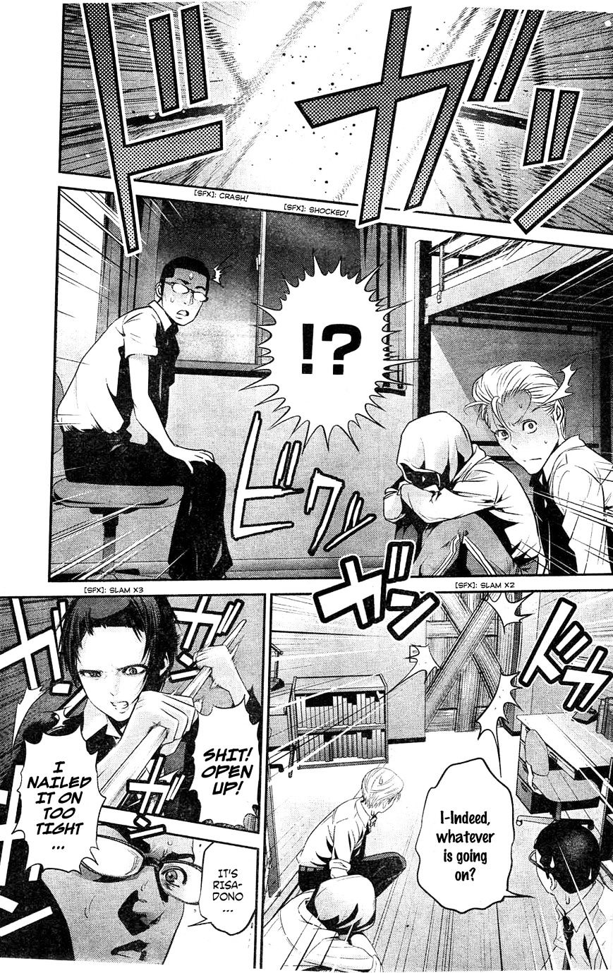 Page 10 of Chapter 160