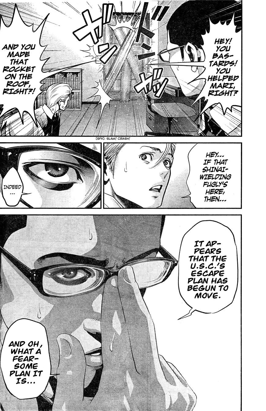 Page 11 of Chapter 160