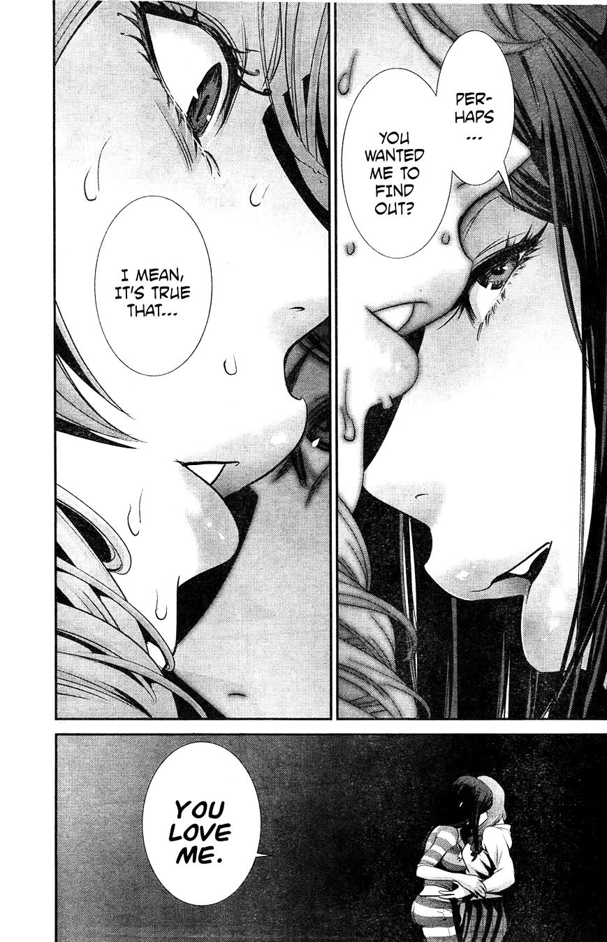 Page 14 of Chapter 160