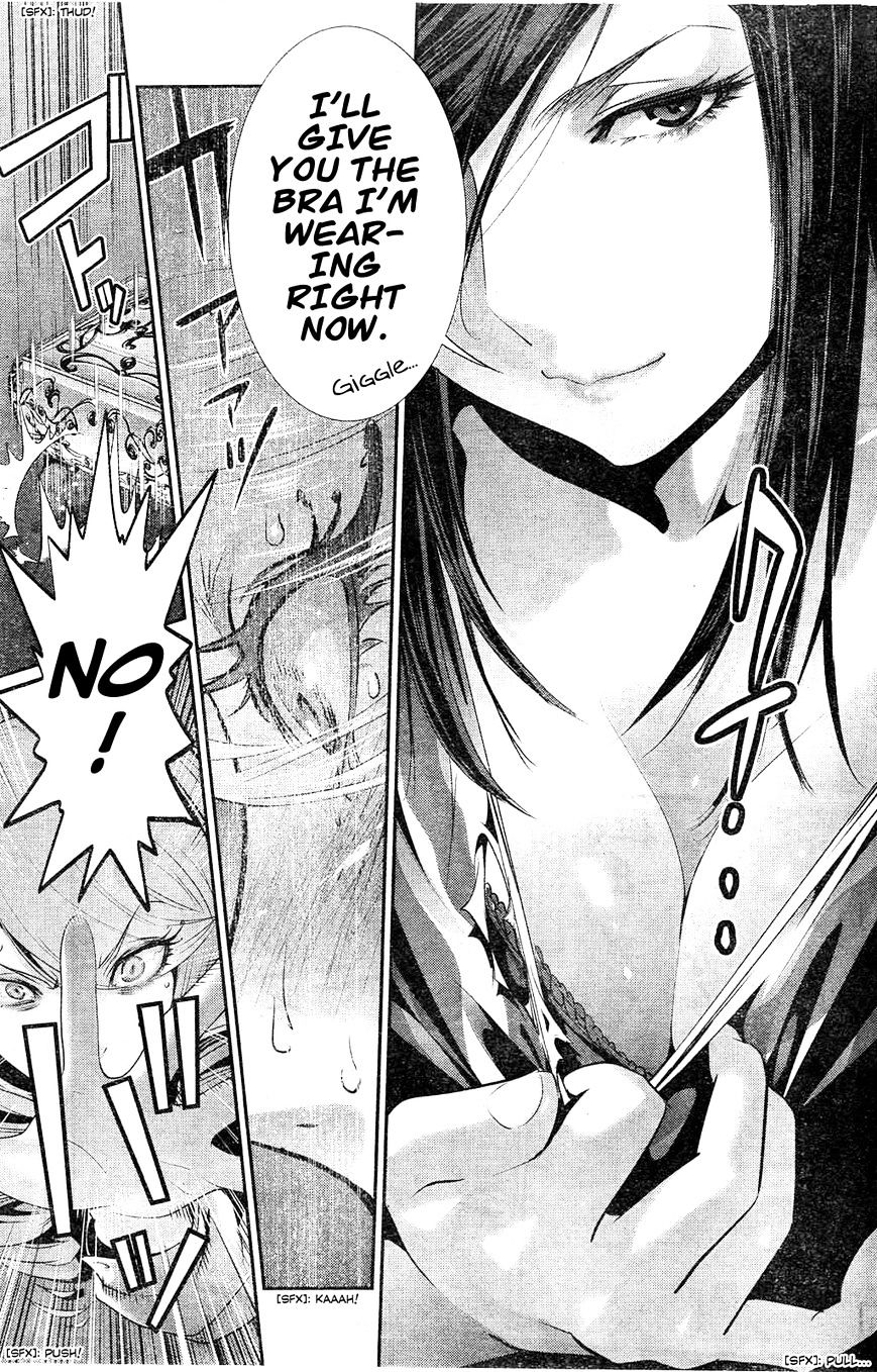 Page 16 of Chapter 160