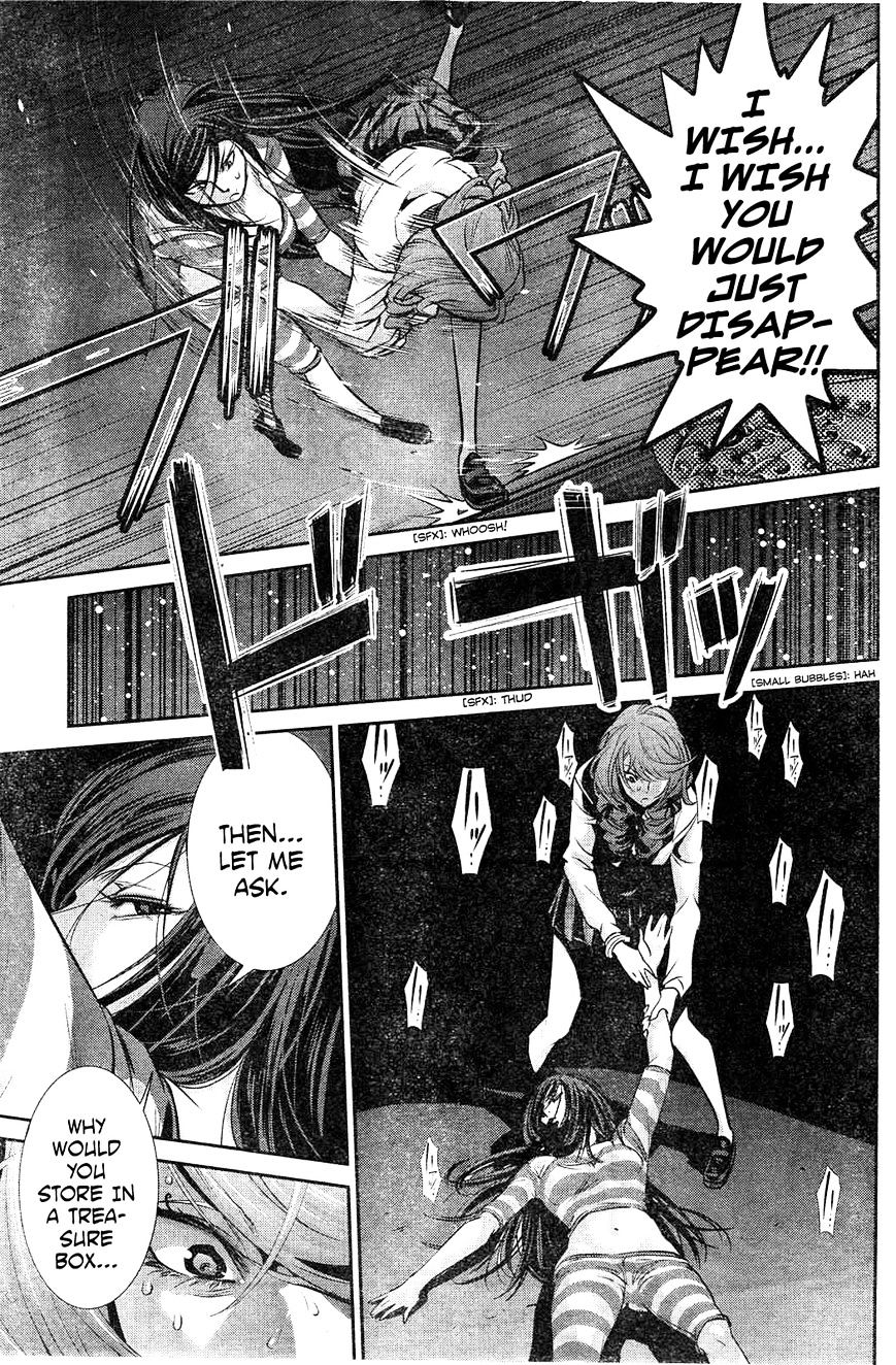 Page 18 of Chapter 160