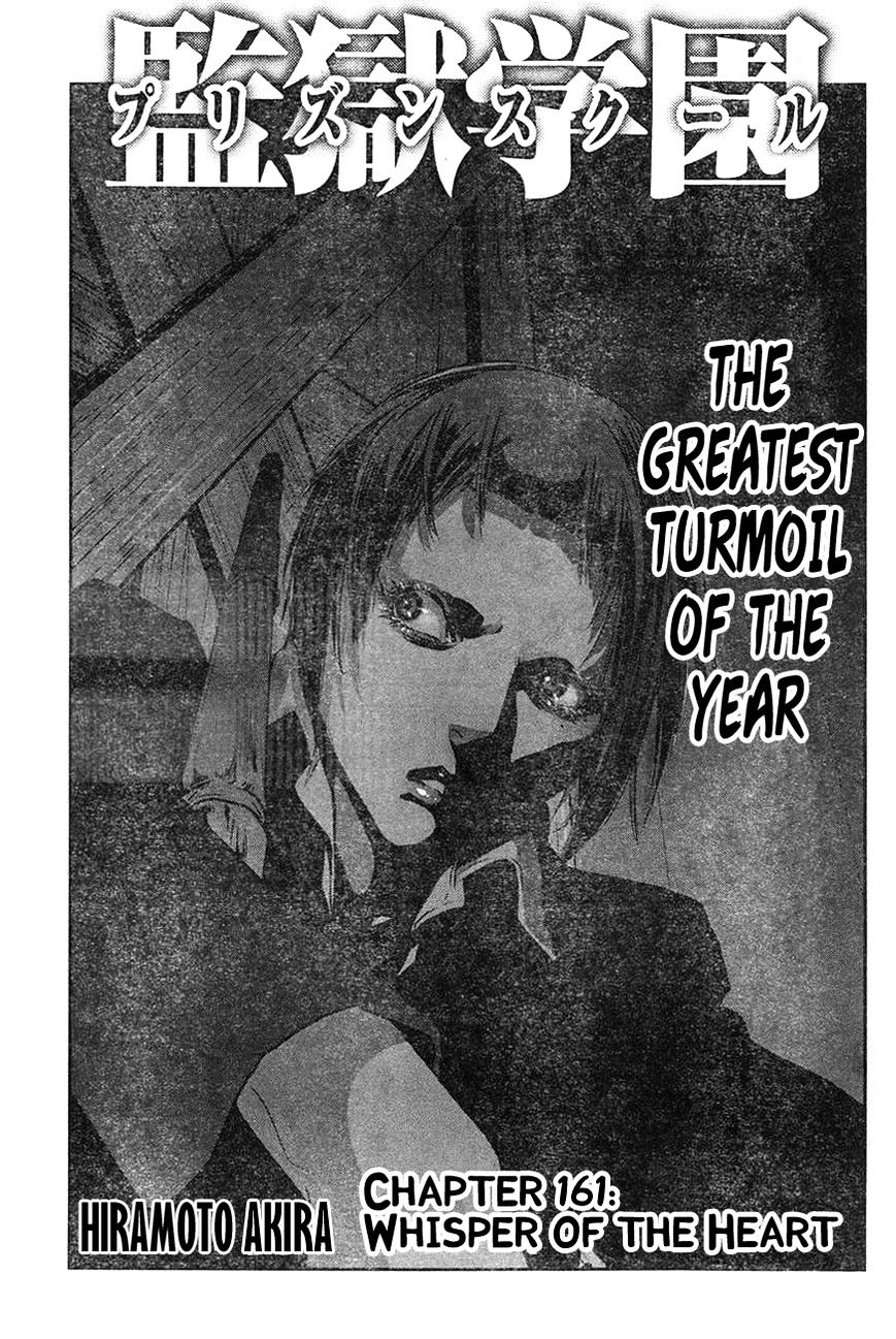 Page 2 of Chapter 161
