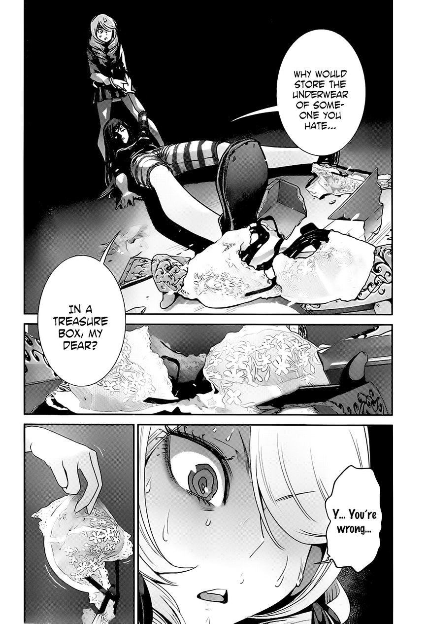 Page 3 of Chapter 161