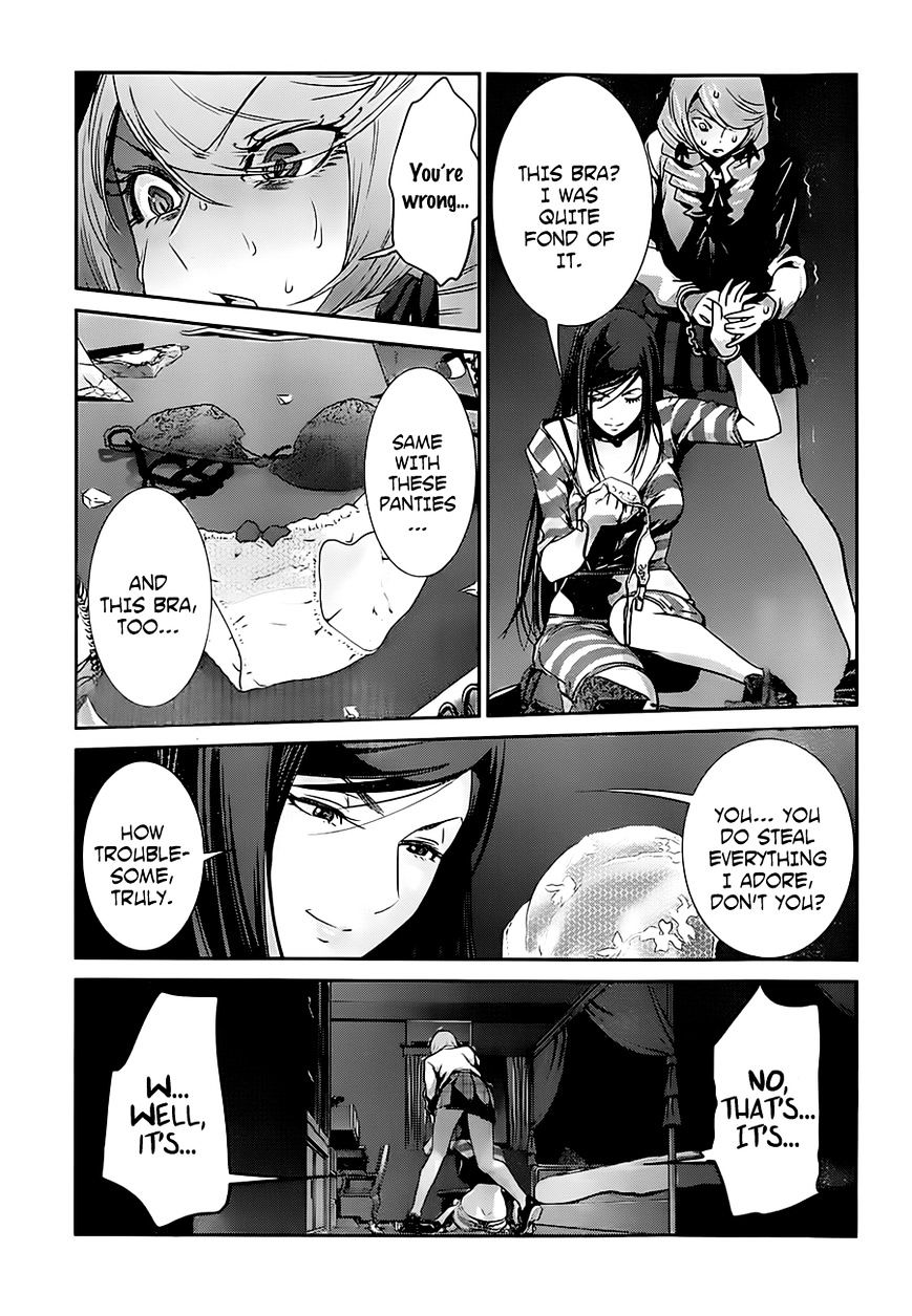 Page 4 of Chapter 161