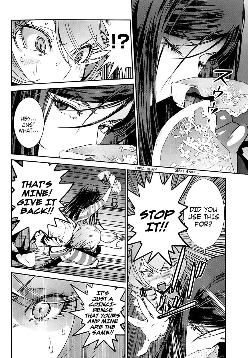 Page 5 of Chapter 161