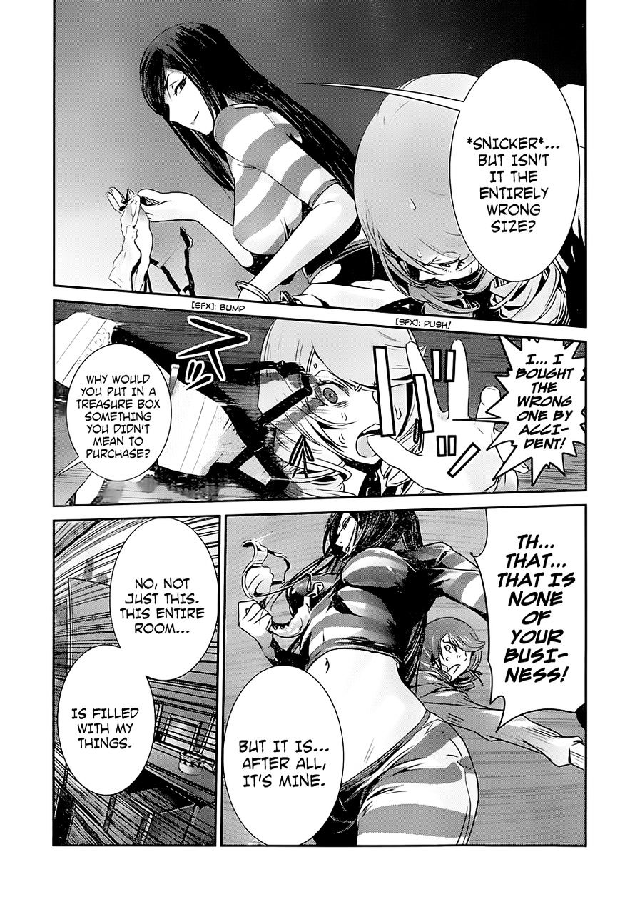 Page 6 of Chapter 161