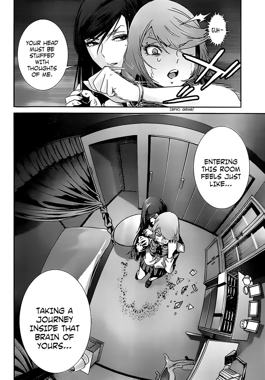Page 7 of Chapter 161