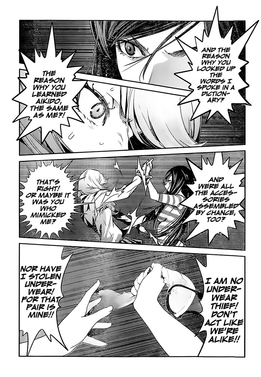 Page 10 of Chapter 161