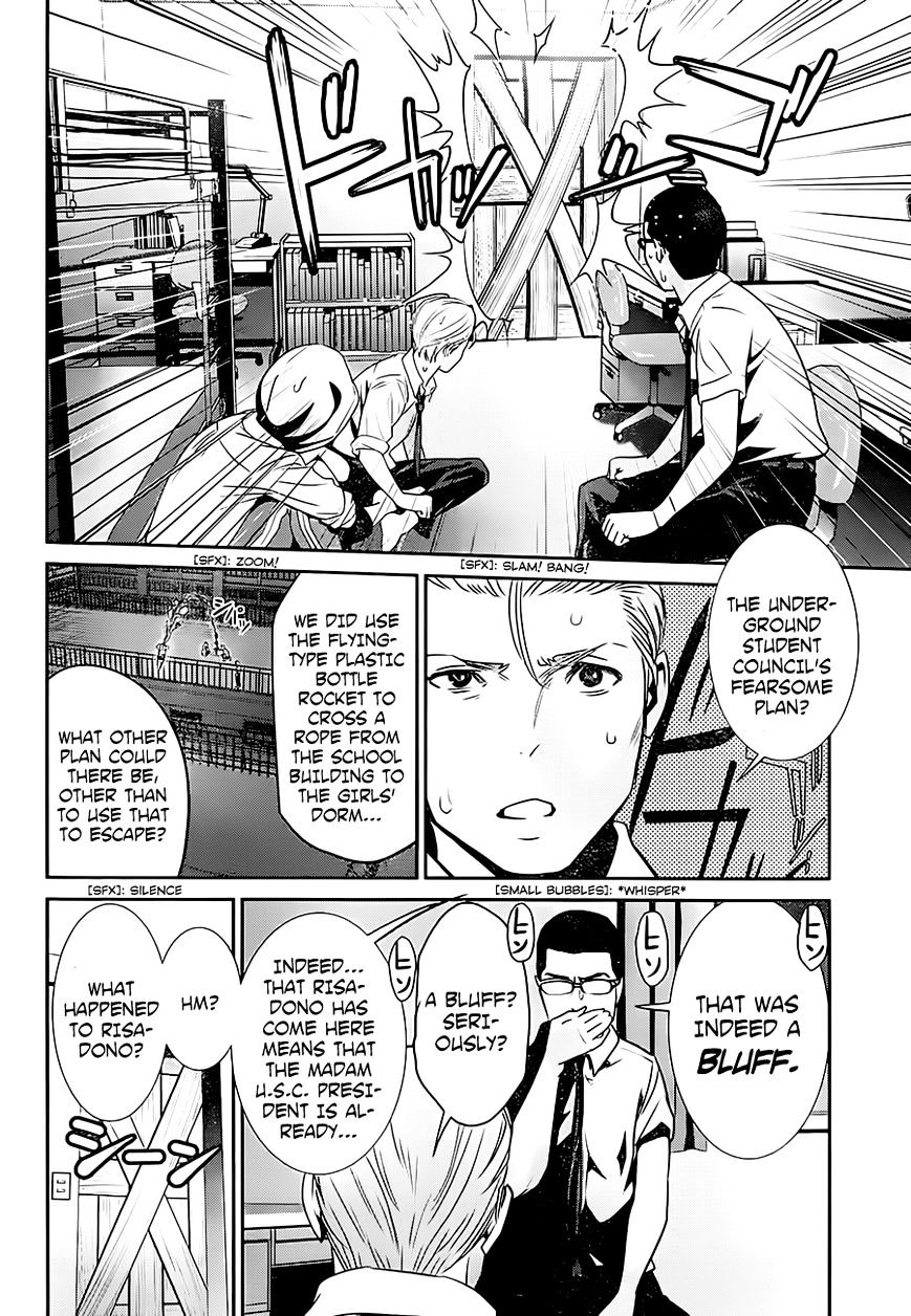 Page 11 of Chapter 161