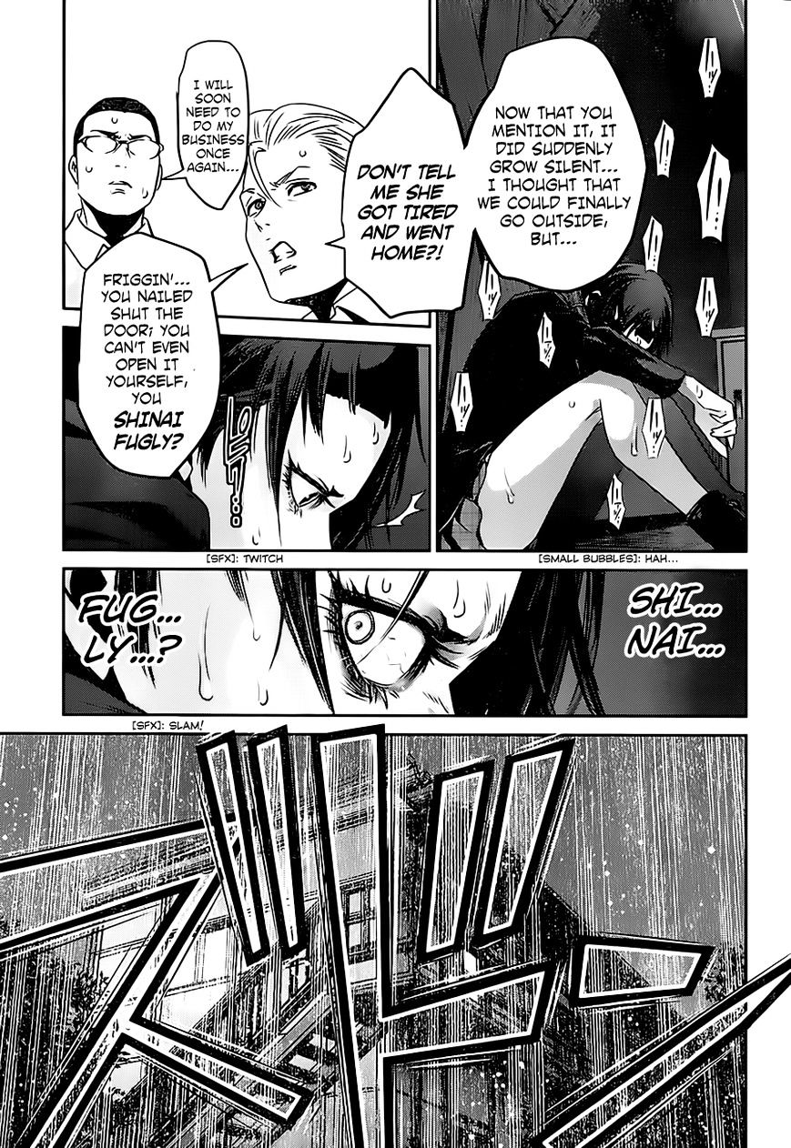 Page 12 of Chapter 161