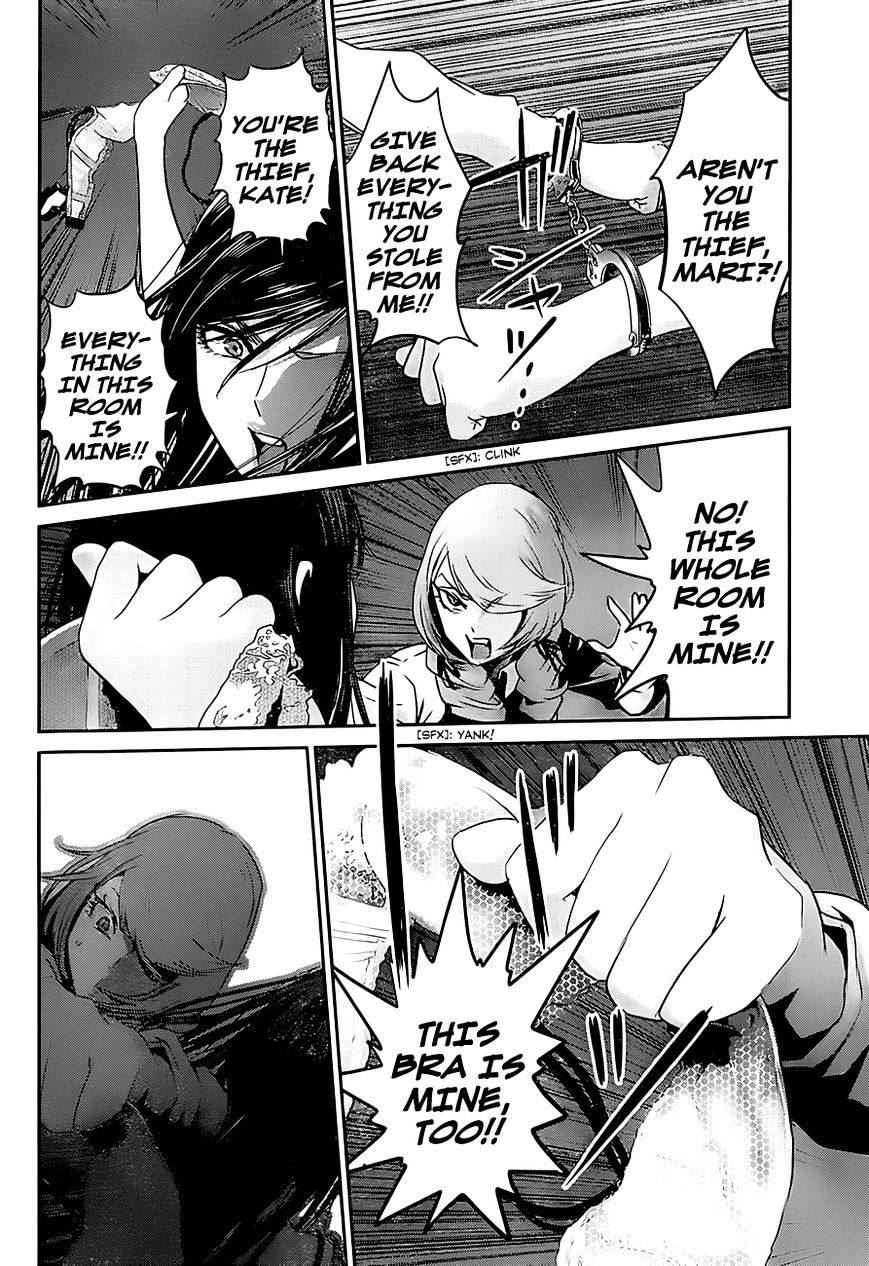 Page 15 of Chapter 161