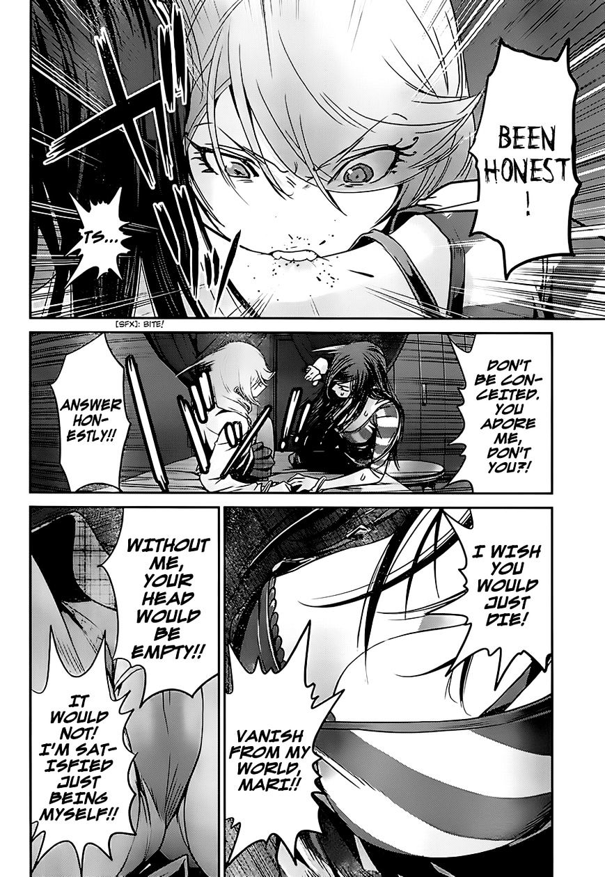 Page 17 of Chapter 161