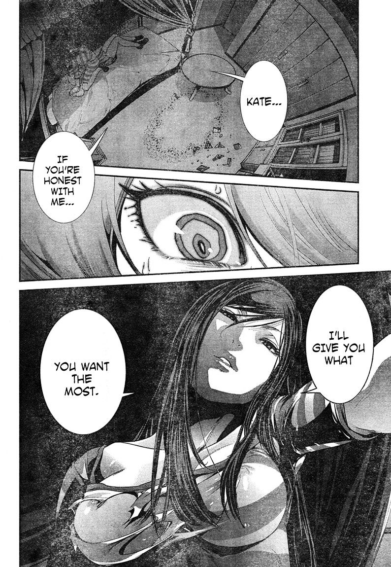 Page 3 of Chapter 162