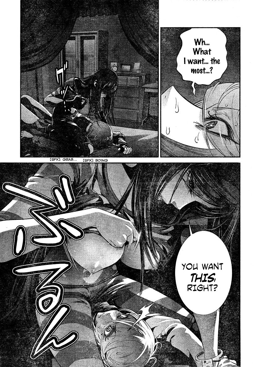 Page 4 of Chapter 162