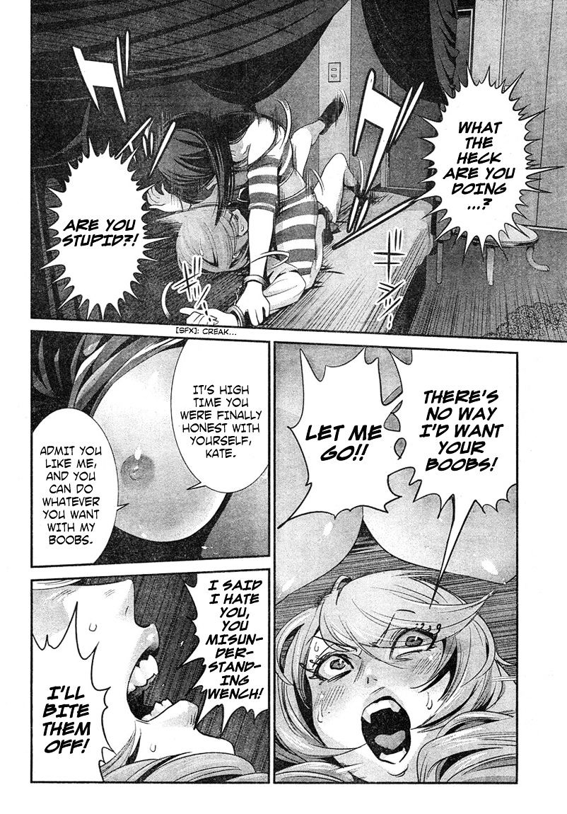 Page 5 of Chapter 162