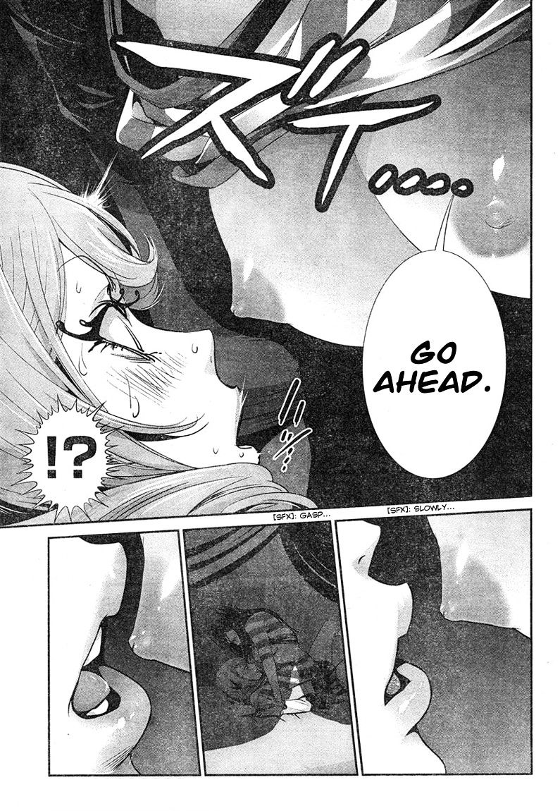 Page 6 of Chapter 162