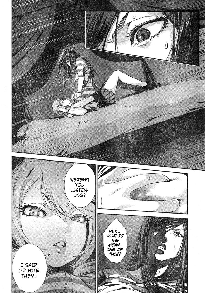 Page 7 of Chapter 162